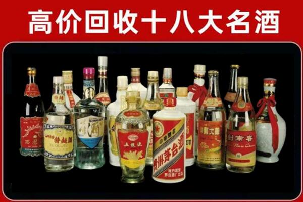 汝城回收烟酒